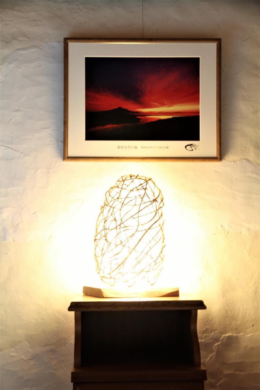 Gallery Kitashajin