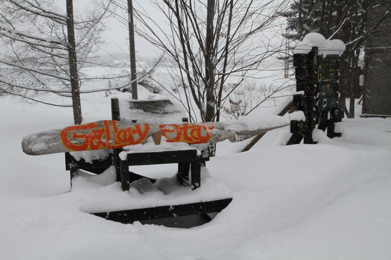 Holiday home Gallery Kitashajin