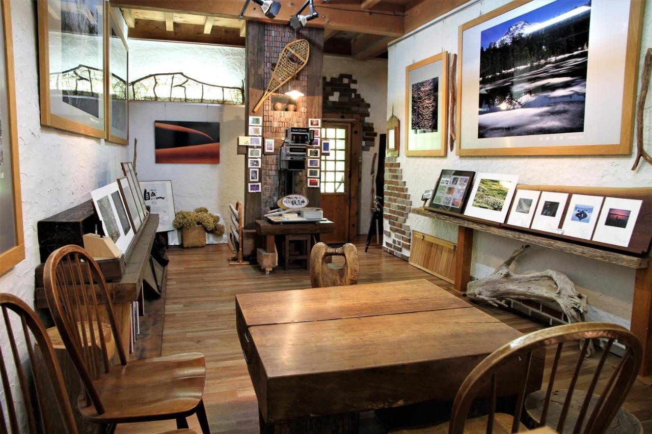 Holiday home Gallery Kitashajin *