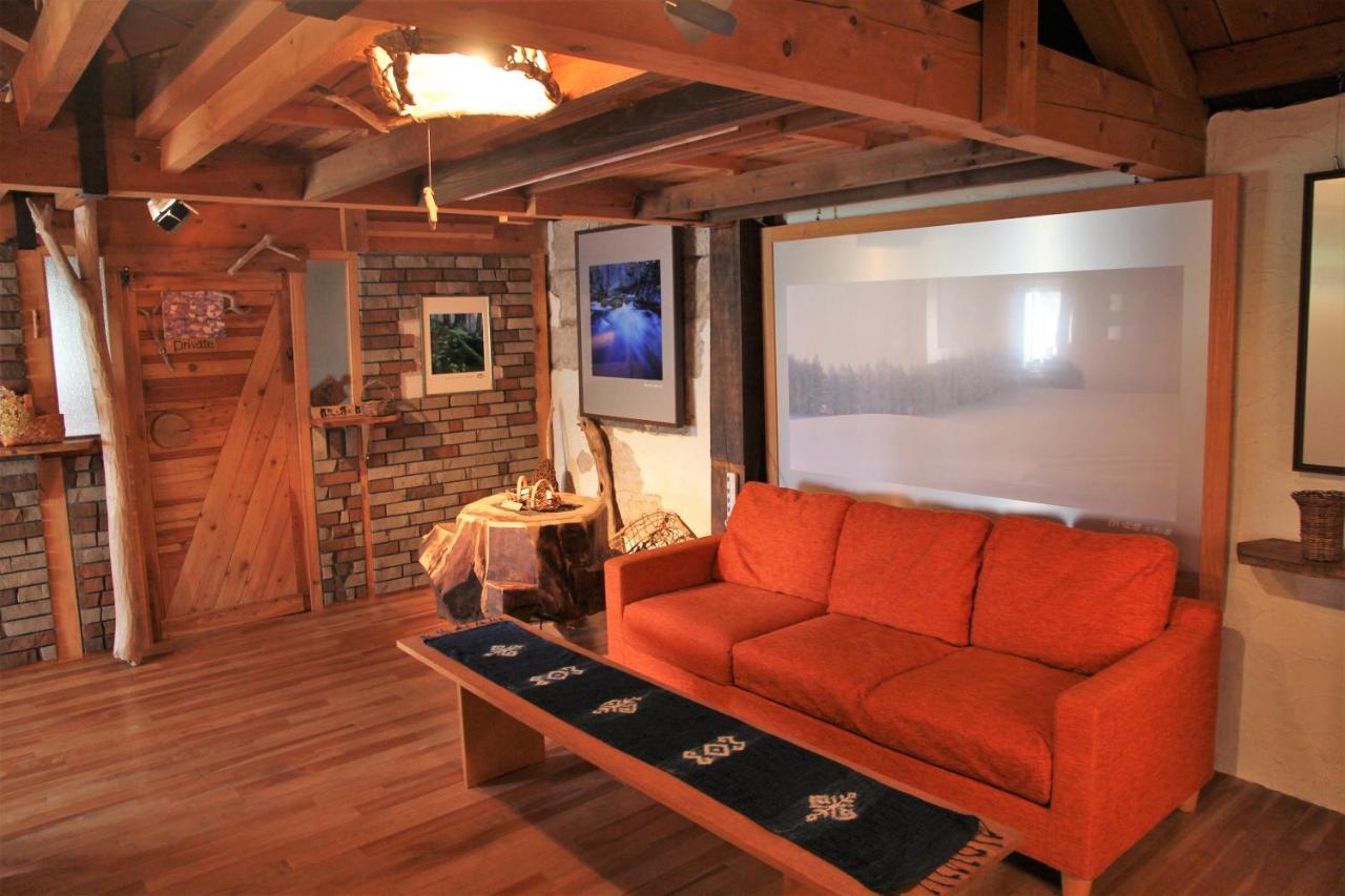 Gallery Kitashajin Holiday home Higashikawa