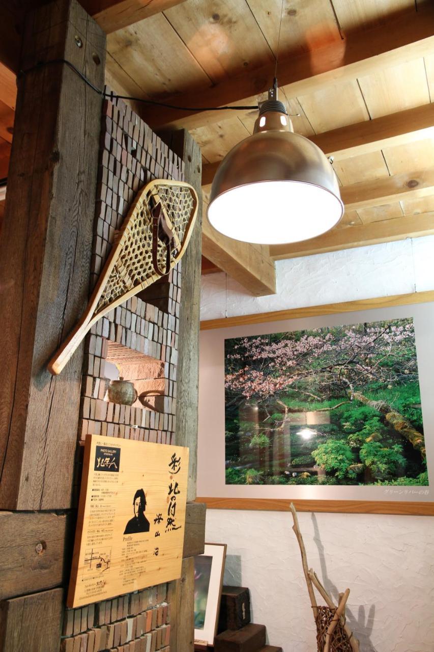 Gallery Kitashajin * Higashikawa