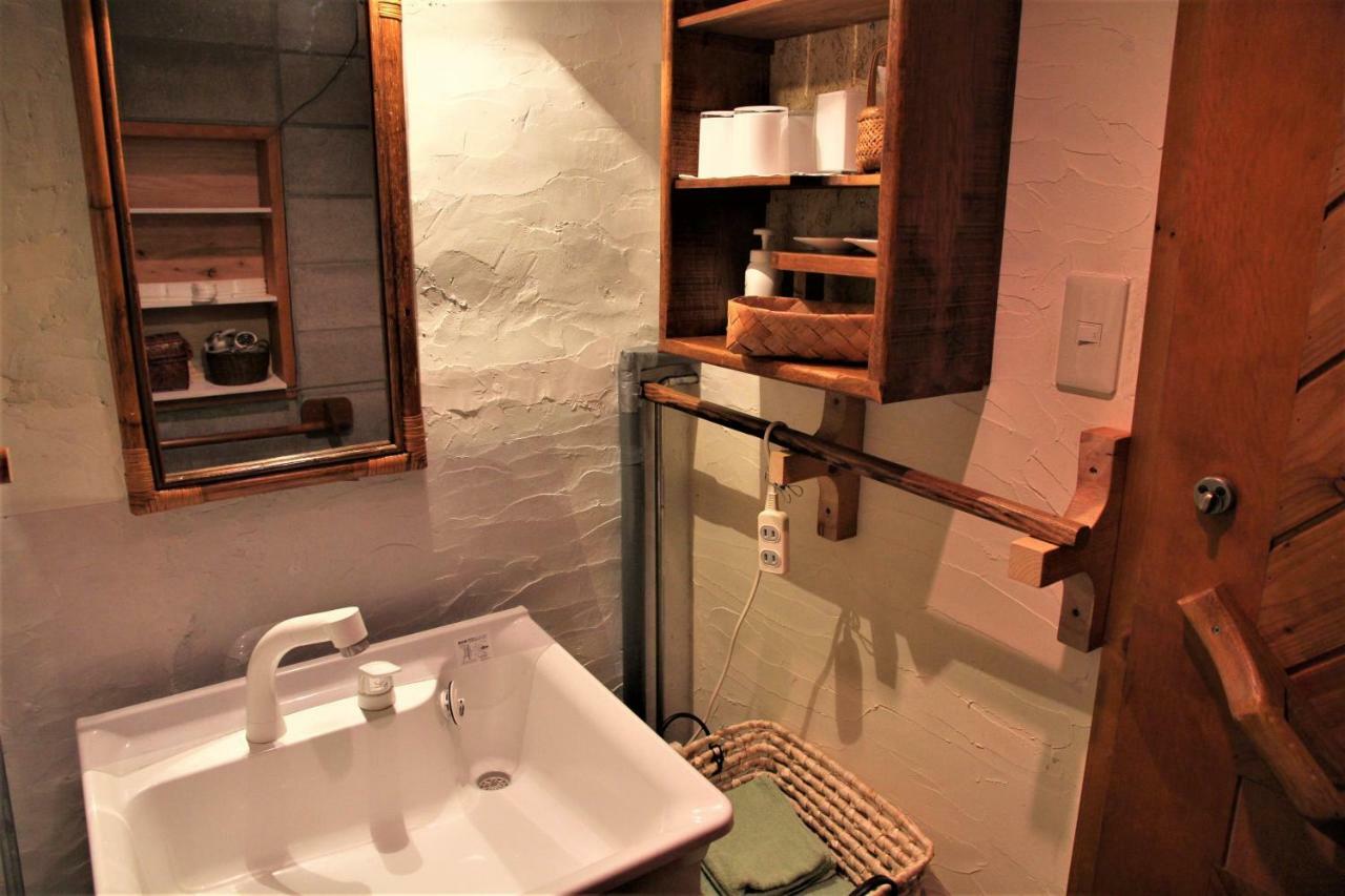 Gallery Kitashajin Holiday home *